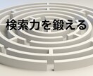 Instagramの投稿作成代行いたします 忙しいあなたに代わってデザイン画像を作ります。 イメージ4