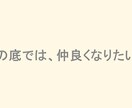 シーンに合った分かりやすいプレゼン資料を作ります プレゼン資料はシンプルに。でも分かりやすいプレゼン資料を イメージ8