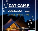 バナーやヘッダー制作を低価格で致します レタッチ・合成・切り抜き・補正(しみぬきなど)は無料で対応！ イメージ4