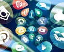 SNSのプロフィールをコンサルします 写真や文章をあなたに合わせて設定していきます イメージ1