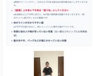 アパレルEC特化！最新AI試着システム導入します 返品率を下げて売上UP！EC専用のAI試着システム イメージ4