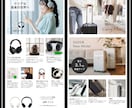 Amazon A+ 商品紹介コンテンツを制作します 売上アップにつながる画像作り、まるっとお任せください！ イメージ3