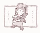似顔絵描きます シンプルでかわいい似顔絵を描きます！ イメージ2