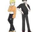イラスト制作致します 男性キャラ、単色背景が得意です。 イメージ2