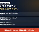 介護の生成AI利用ルール研修を作ります 利用者さんの名前をAIに入れる前に｜台本・ルール案つき イメージ4