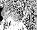 細かい線画制作いたします 世界観のある綺麗目なイラストを制作いたします。 イメージ2