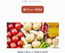 webサイトのデザインをご提案致します イメージ通りのwebサイトデザインを低価格でご提供致します。 イメージ2