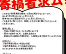 チラシ・フライヤーすぐ作ります 安い・早い！チラシ・フライヤーを作ります イメージ6