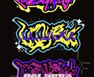 等身キャラ・ちびキャラ・漫画・ロゴまで制作します 等身から背景アイコンまでなんでも描きます イメージ9