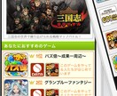 アイデアを形に!アプリ・ゲームのUIデザインします プログラムはできるけどデザインに自信がない方や企画資料に最適 イメージ2