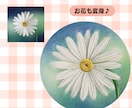 SNSアイコン♪アートのお絵描きタッチにします あなたの写真を！お絵描き風の和みアートに変身させます♪ イメージ6