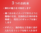 御社の良さが伝わる採用サイト制作いたします 企画から公開まで全てをワンストップで制作対応いたします。 イメージ3