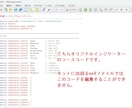 4つのロジック搭載、優位な局面でシグナルを出します 2026最新版！トレンド把握もラインの色で簡単識別 イメージ10