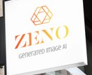 プレミアムロゴ制作サービスます ブランドを昇華させる、オンリーワンのロゴを。 イメージ7