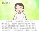 動画編集アプリ『VITA』の基本の使い方を教えます 実際に編集しながら基本的な使い方を覚えることができます イメージ2