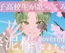 なんでもお好みのイラスト描きます 安価で目を引くデザインを提供します！ イメージ6