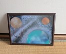 癒しの宇宙アートを販売しております スピリチュアルカウンセラーが描く癒しのアート イメージ3