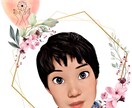 ちょっと疲れてる？話したい？あなたのお話聞きます 看護師歴17年の主婦が、そっと寄り添いあなたのお話聞きます！ イメージ1