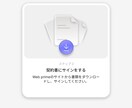 デザイン特化｜集客を意識したホームページ制作します Wixでデザイン性と集客力を両立した成果重視の構成 イメージ9