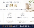 事務歴7年！オンライン事務作業を代行します 丁寧・迅速に事務作業をサポートします イメージ8