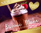 企業でwebデザイナー経験有り♩バナー作成します 綺麗め系が得意♩どんなサイズのバナーもご希望に合わせて制作 イメージ3
