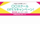バナー作成 1,500円　 迅速・丁寧に作成します 思わず押したくなるバナーデザインをご提供します イメージ3