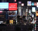 ご要望の写真があれば撮影をしに行って提供致します 一眼レフで撮影した写真を低価格でお譲りします！！ イメージ7
