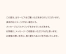 想いを汲み取り、心おどるロゴを作成いたします ワクワクするデザインをお届けします。 イメージ7