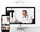 ココナラ初なので格安！売上向上に貢献のHP作ります WIXは遅いって知ってます？読み込み遅いとユーザーは離れます イメージ5