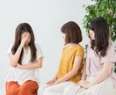 日頃の溜まってる鬱憤全て聞きます 全部吐き出しちゃって下さい！！全て受け止めます！！ イメージ1