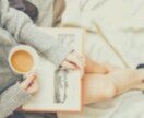 心のモヤモヤ、誰にも言えない話や悩みお聞きします 恋愛,仕事の愚痴,相談,雑談..話してスッキリ✨心の話し相手 イメージ3
