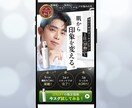 商品・サービスの魅力が伝わるFVを制作します ふんわりイメージでも大丈夫！まずはお気軽にご相談ください！ イメージ9