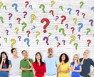 中高生向け:英語何でも相談室を行います 【中高生向け】英語についてオンラインで質問してみよう！ イメージ1