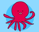 ゆるかわイラスト描きます アイコン、挿絵などご相談ください！ イメージ5