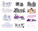 商用利用可！貴方だけのネームロゴ作成します かわいいロゴを作るのが得意です♩ イメージ2