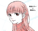 漫画風モノクロ・単色カラー★SNSアイコン描きます SNS用・推し活アカウント用に◎上品でかわいくおしゃれに演出 イメージ5