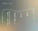 チャット完結｜休職の手続きロードマップ作成します 元適応障害｜傷病手当金・失業保険、全部調べて整理します。 イメージ5