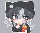 SD/ミニキャラ/デフォルメイラスト描きます 商用利用〇/SNSアイコン/グッズ/配信 イメージ9