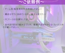 パーツ選定〜自作PC組立代行まで承ります 初心者でも安心！理想の自作PC(自作パソコン)を丁寧に制作 イメージ2