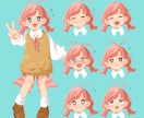 全身イラスト描きます 主線なしの優しい印象のイラスト描きます、表情差分も可能です！ イメージ3