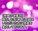 商品ページ改良のお手伝い！商品モニター致します ページ添削方式！感想｜フィードバック｜改善点｜提案｜をお届け イメージ4