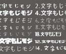 テロップ挿入のみ代行致します おしゃれでシンプルなテロップ挿入で目をひく動画にしませんか？ イメージ2