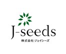 米国FDA規制に適合するための業務を代行いたします 米国市場への登竜門、FDA規制。必須の業務を代行いたします。 イメージ2
