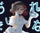 歌ってみたなどのMV・動画用イラスト作成します Vtuberさんや歌い手さんの歌動画にご使用ください。 イメージ8
