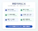 Excelマクロ/VBAで面倒な作業を自動化します 転記・集計・CSV加工・既存マクロ修正に対応します イメージ2