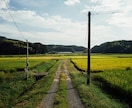 田舎からの上京したての人間関係をサポートします 過疎化が進んで仕事がなく移住した中年&シニア世代におすすめ！ イメージ1