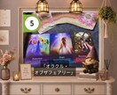 あなたの婚活の流れを読み解きます 今の婚活の流れをタロットで確認したい方へ イメージ10