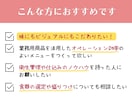 味は保証します！シェフが美味しいレシピを開発します 見映えだけではなくて味にこだわりたいという方におすすめ イメージ5