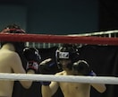 あなた専用の運動プランを作成し、サポートします 目標に合わせた、あなただけの運動プランを一緒に作りましょう！ イメージ1