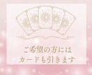 婚活沼から抜け出したいあなたへ寄り添います 10年婚活して結婚した私が誰にも言えない婚活の本音聞きます イメージ5